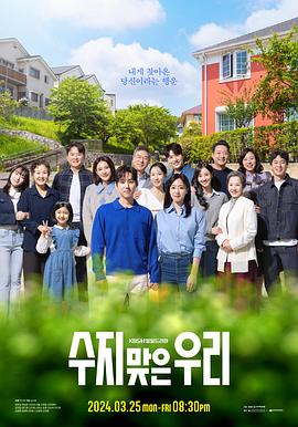 宁夏seo优化公司排行