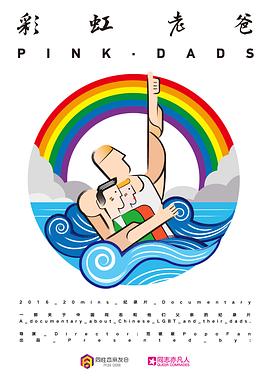 温州seo优化简单吗