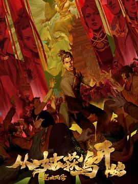 页面的seo是什么